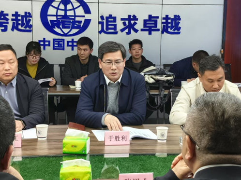 交流赋能：成都铁路监管局助力学会迈向新征程
