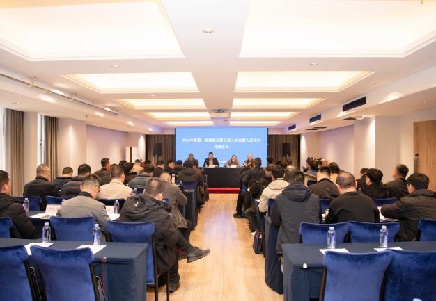 深培细训强本领 精管笃行守安全