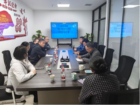 焦作煤业（集团）有限责任公司铁路运输处到访湖北省地方铁路学会交流