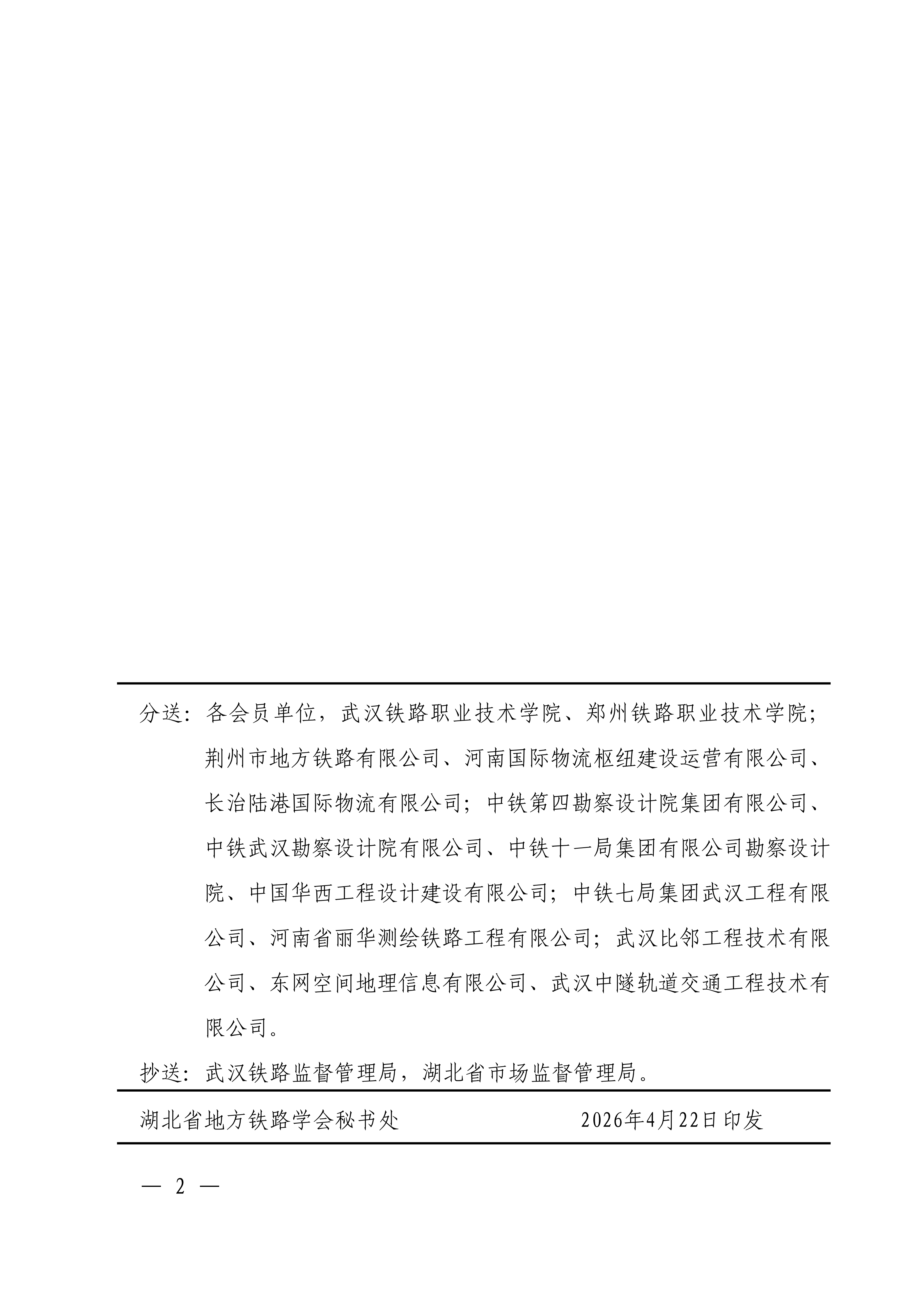 4a8bd84baaee862c087a323f3b64633a.png 4a8bd84baaee862c087a323f3b64633a.png