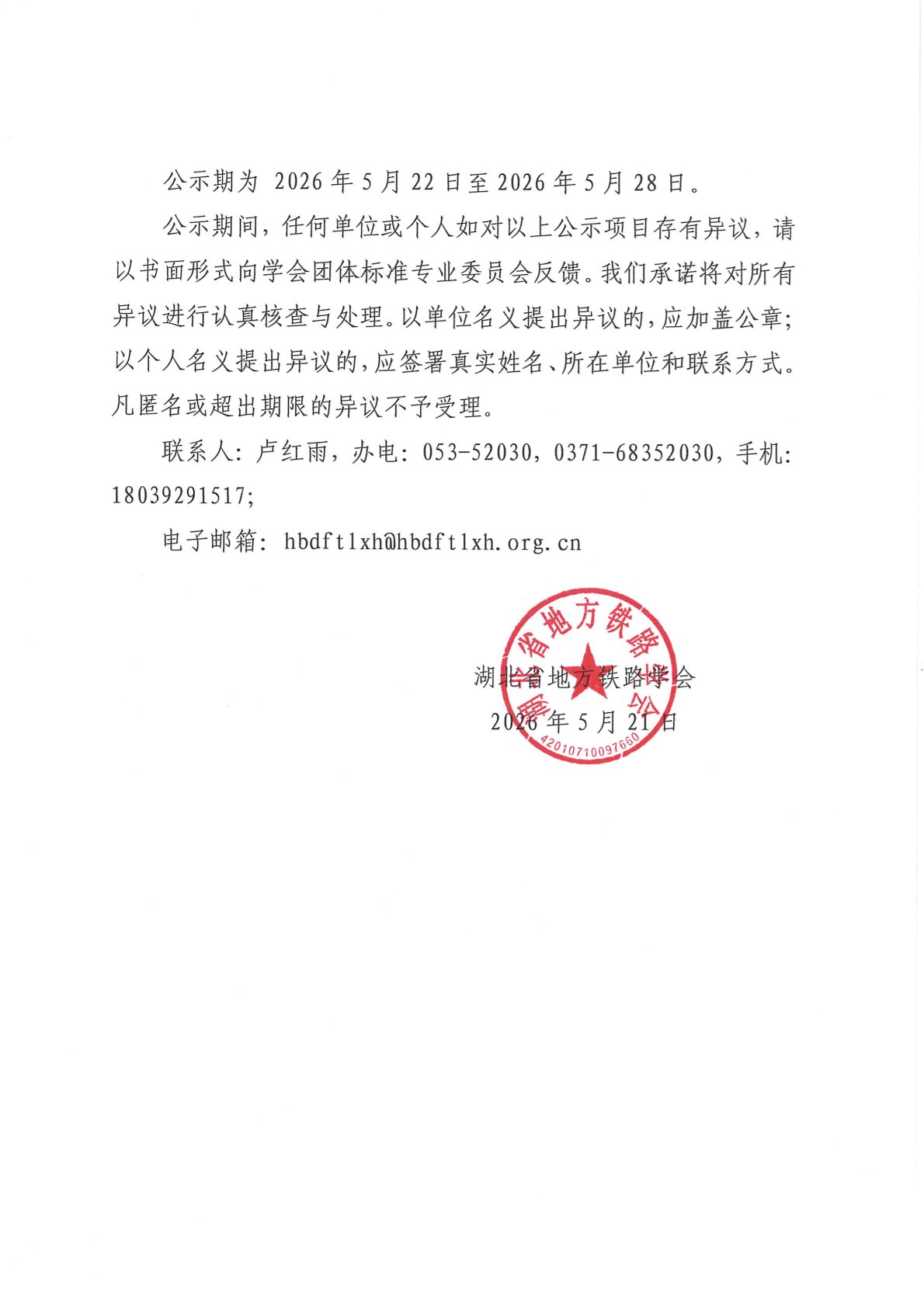 cba681e016d8647d2129b404e28ae8c8.jpg cba681e016d8647d2129b404e28ae8c8.jpg